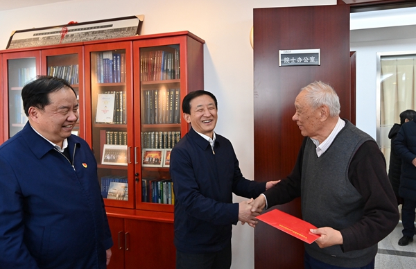 郝鵬、國資、央企、國資委、書記、主任、國企、企業(yè)改革